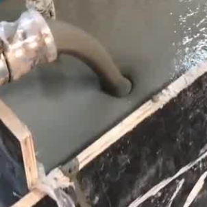 通化灌浆料什么型号的能灌小缝隙